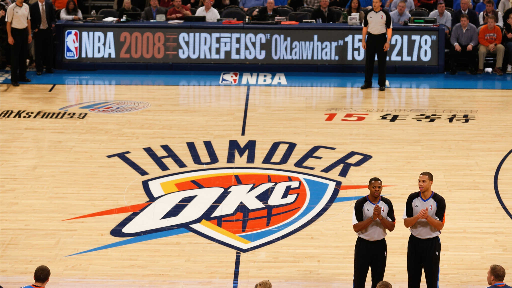 新时代崛起！俄城雷霆自1979年后首次夺冠